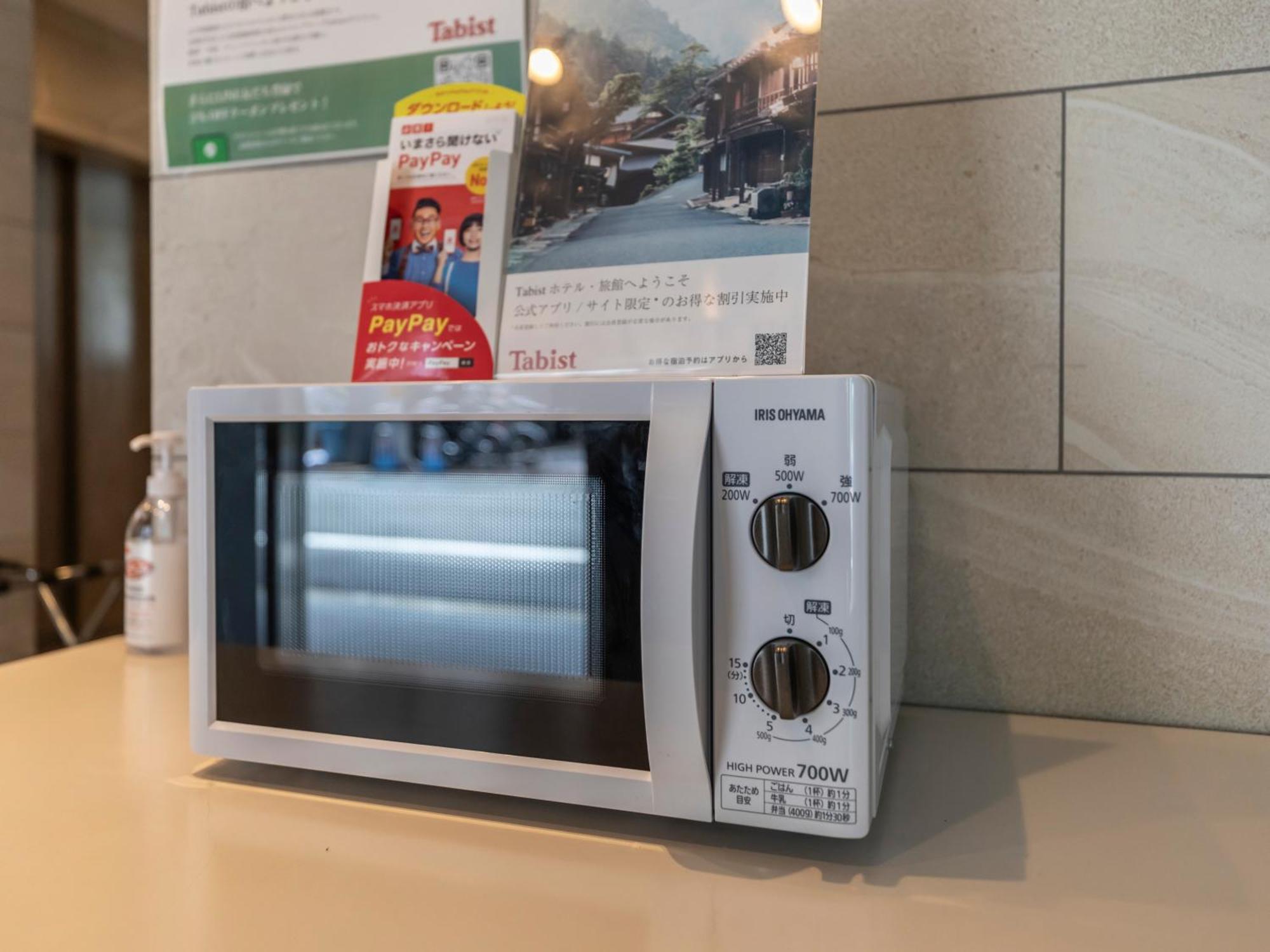 Tabist Unihotel Midosuji Hommachi Ósaka Exteriér fotografie