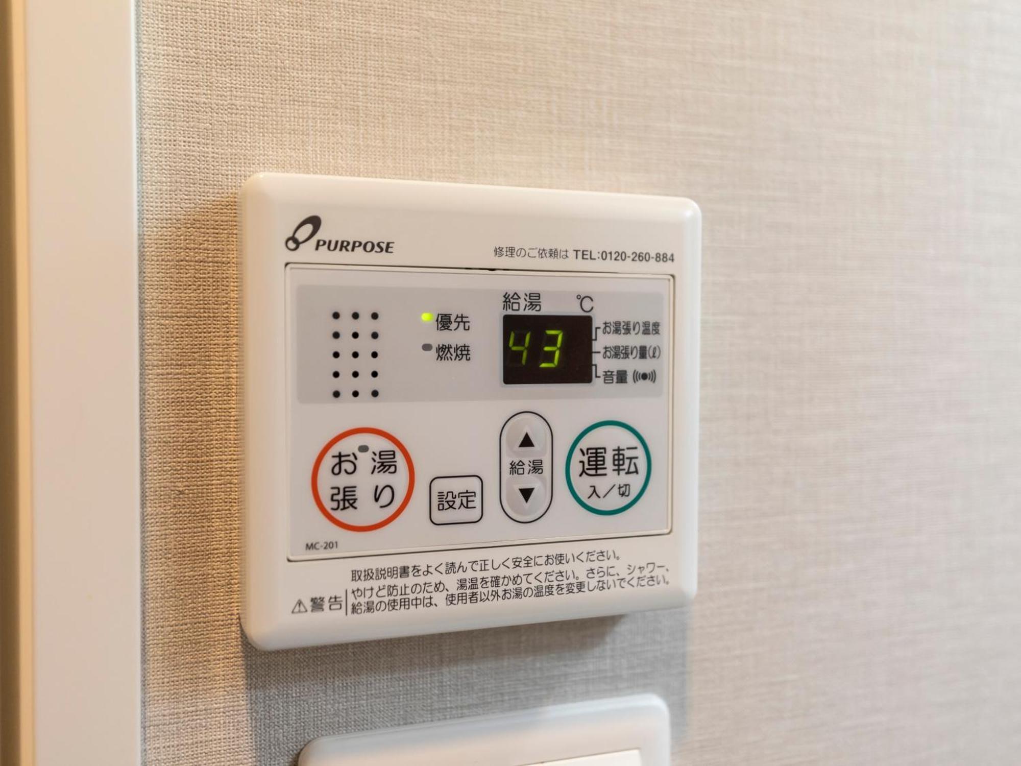 Tabist Unihotel Midosuji Hommachi Ósaka Exteriér fotografie