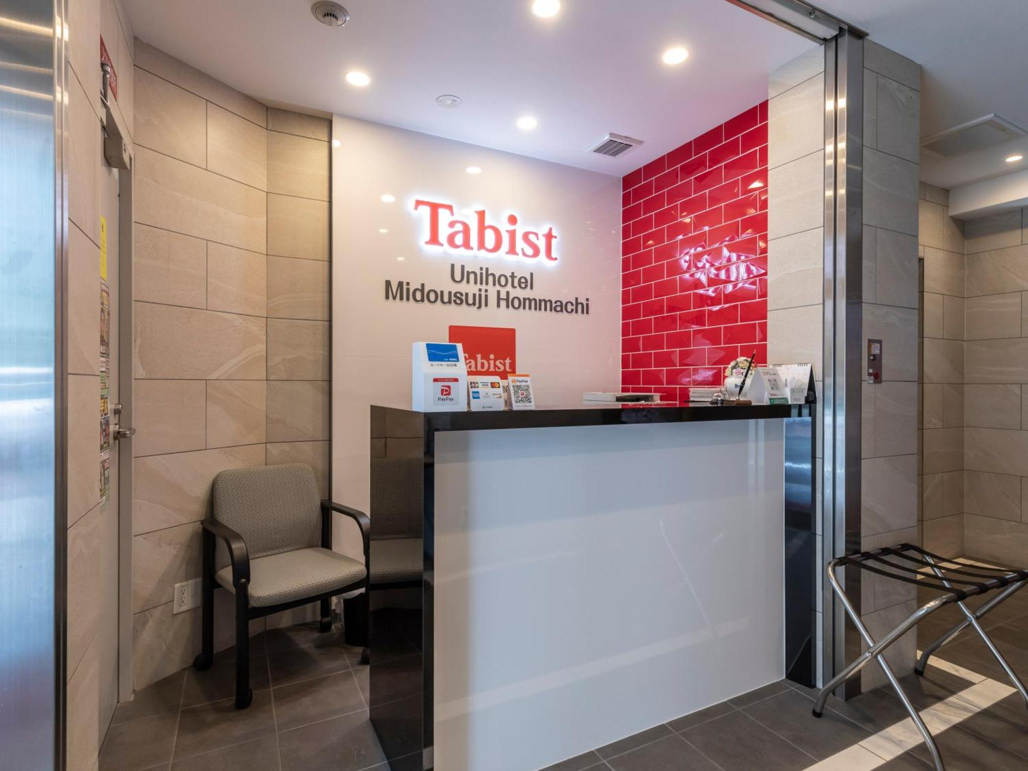 Tabist Unihotel Midosuji Hommachi Ósaka Exteriér fotografie